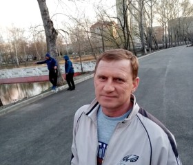 Вадим, 52 года, Курган