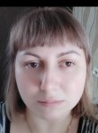 Natali Natali, 33 года, Челябинск