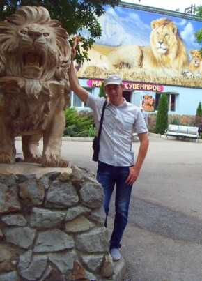 Александр, 44, Россия, Симферополь
