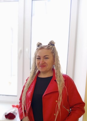 Ирина из Нижнего Тагила 40 лет