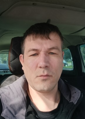 Адель из Набережные Челны 37 лет