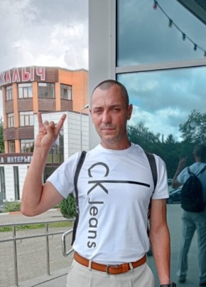 Игорь, 47, Россия, Обнинск