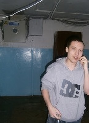 Sasha, 33, Russia, Novokuznetsk