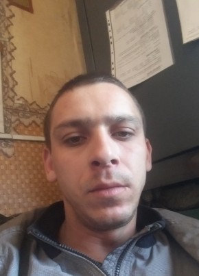 Виталий, 34, Россия, Новотроицк