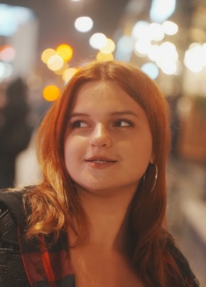 Вероника из Екатеринбурга 18 лет