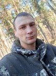 Дмитрий, 29 лет, Уссурийск