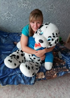 Анна, 34, Россия, Новоалтайск