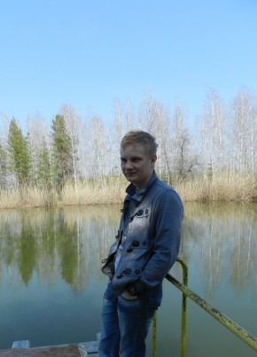 Дима, 26, Россия, Белгород