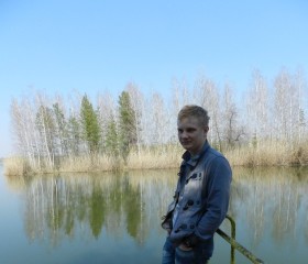 Дима, 26 лет, Белгород