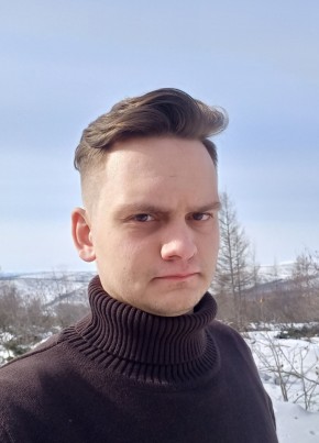 Илья из Сковородино 25 лет