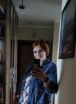 Анюта, 31 год, Москва