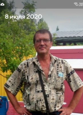 Олег, 56, Россия, Москва