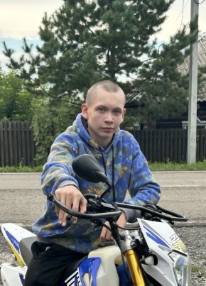 Максим из Москвы 20 лет