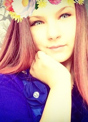 Альмира, 24, Eesti Vabariik, Narva