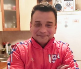 Александр, 48 лет, Београд