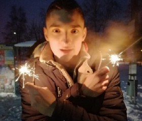 Илья, 23 года, Горад Гомель