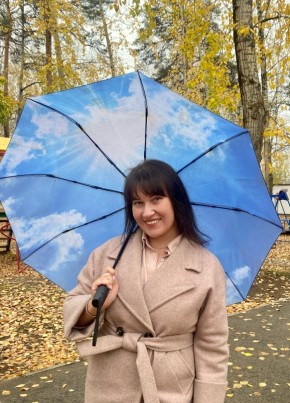 Елена, 32, Россия, Краснокамск