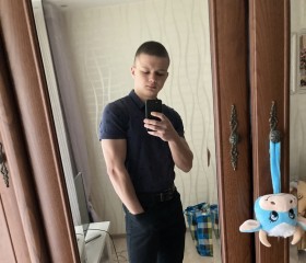 Иван, 25 лет, Кисловодск