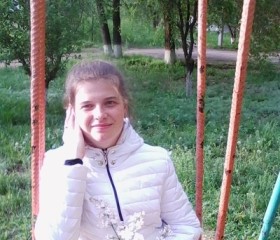 Екатерина, 29 лет, Донецк