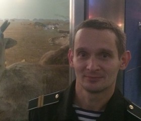 Георгий, 45 лет, Мурманск