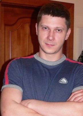Сергей, 43, Россия, Магдагачи