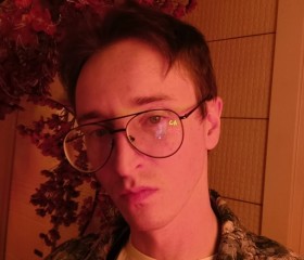 Gena, 25, Novocherkassk