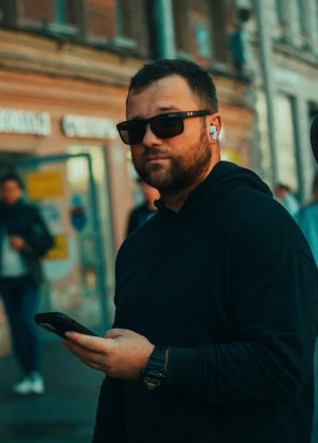 Alex из Москвы 36 лет
