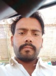 Kamlsh Kumar, 27 лет, Ajmer