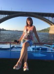 Юлия, 49 лет, Нижний Новгород