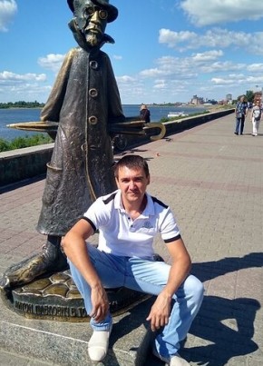 Андрей, 28, Россия, Новый Уренгой
