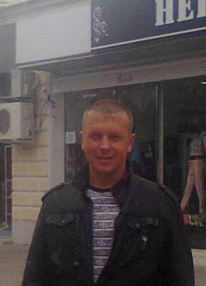 Sanya, 39, Russia, Donetsk