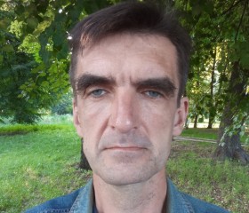 Сергей, 56 лет, Люботин