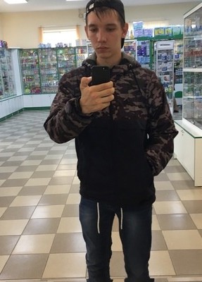 Максим, 27, Россия, Брянск
