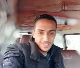 Bibo, 30, Alexandria