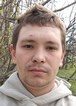 Владислав из Каменск-Шахтинския 24 года