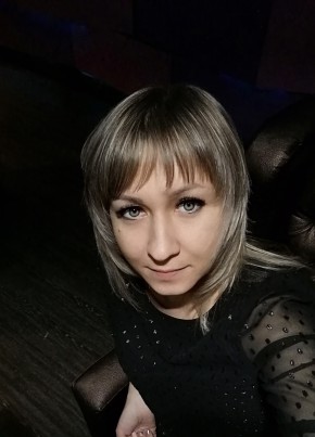 Ирина, 38, Россия, Самара
