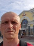 Дмитрий, 39 лет, Боровичи