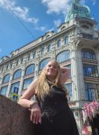 Inna, 51, Moscow