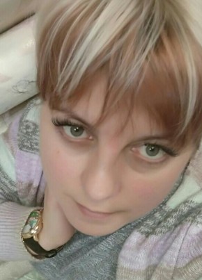 Ольга, 44, Россия, Тербуны