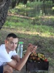 Евгений, 29 лет, Chişinău