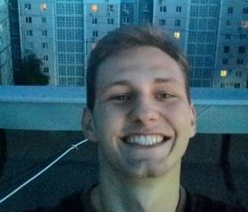 Богдан, 27 лет, Донецьк