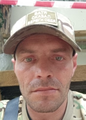 Iwan, 40, Україна, Новопсков