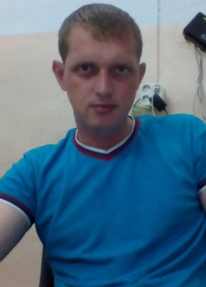 Александр, 33, Россия, Шахтерск