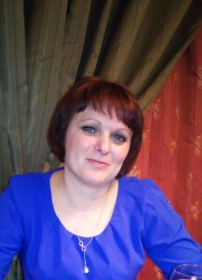 Яна, 40, Россия, Армянск