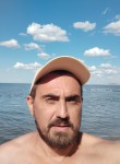 Игорь, 42 года, Ульяновск