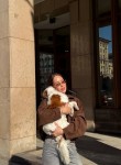 Alina, 31, Lyubertsy