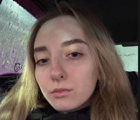 Kseniya, 18, Omsk
