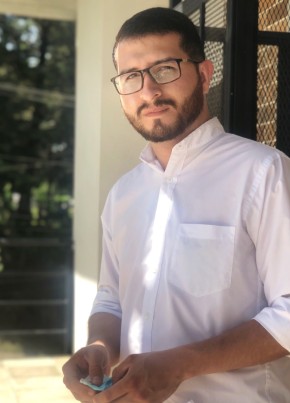 José Antonio, 30, República de Guatemala, Mixco