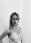 Кристина, 26 лет, Москва