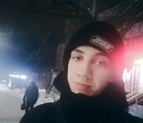 Анатолий, 23 года, Челябинск